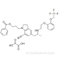1- [3 (Benzoyloxy) propyl] -2,3-dihydro-5 - [(2R) -2 - [[2 [2- (2,2,2-trifluoroethoxy) phenoxy] एथिल] अमीनो] propyl] -1 एच-इंडोल-7-कार्बोनिट्रील ईथेनेडियोएट कैस 885340-12-5